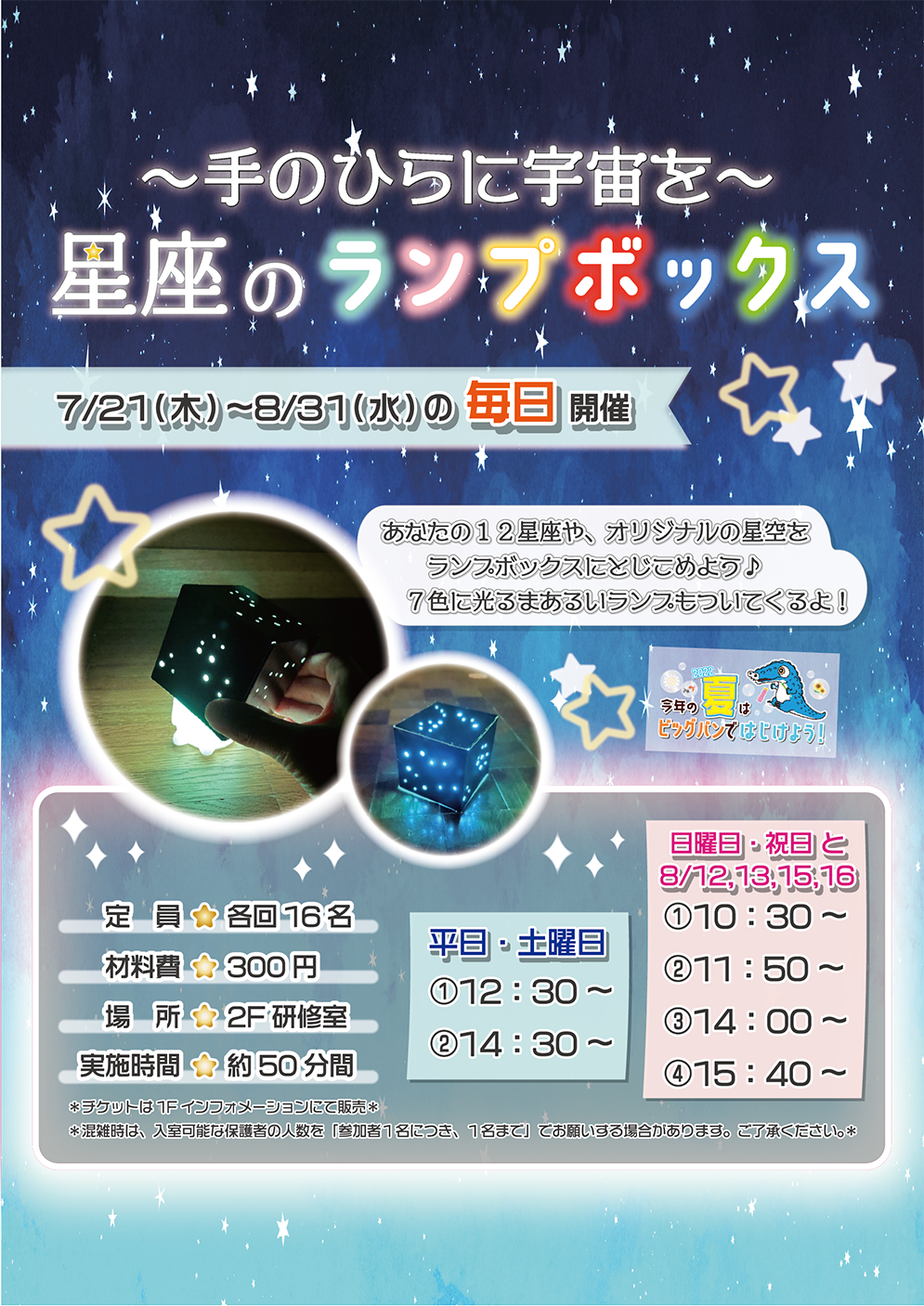 cf567f7409d10c022430f472c1fab2