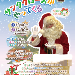 2973079f83cb103d50525203e06425