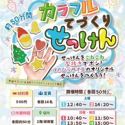 e347ee5633620138c1231abe741558