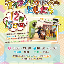 12635f380c5a3fa52de119d1556e62