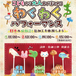 3459b70587cde38672c05b35b57cfd