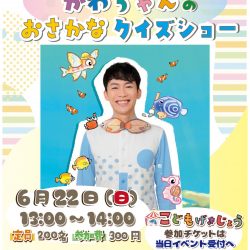 5f55876875b489ab43dc96a68cc028